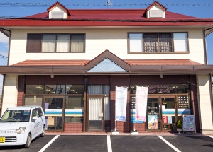 株式会社コアシステム 登米支店