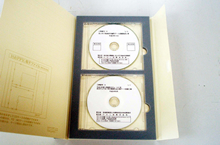 官庁向け電子納品データ作成